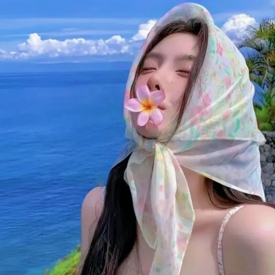 海外佳片